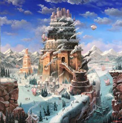 Northern Tower of Babel Northern Tower of Babel